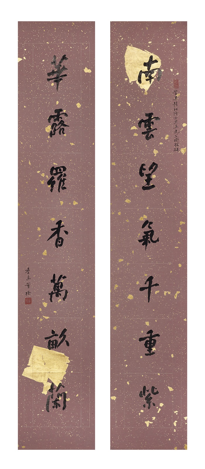 TCO19177（董橋）南雲望氣千重紫  華露羅香萬畝蘭 98x18cmx2 灑金蠟箋 2019.jpg