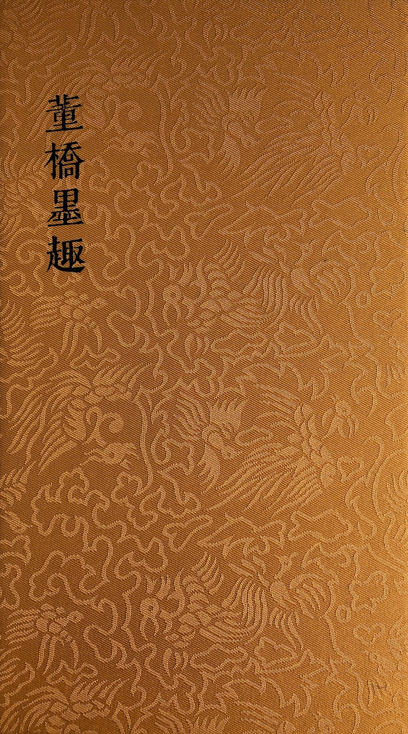 微信图片_20200407170158.jpg