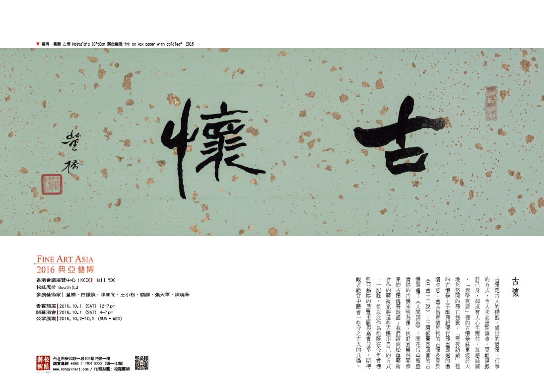 微信图片_20200420155824.jpg